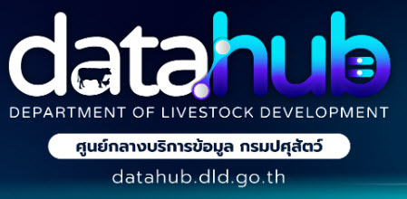 DATA HUB